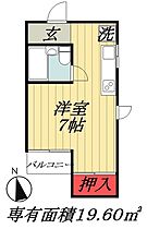 千葉県船橋市南本町（賃貸マンション1R・4階・19.60㎡） その2