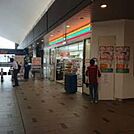 セブンイレブンキヨスクJR宝塚駅改札口店 971m