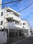 外観・土地