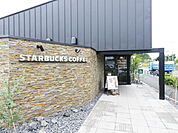 スターバックス 545m