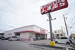 マイネハイマート藤　Ｄ