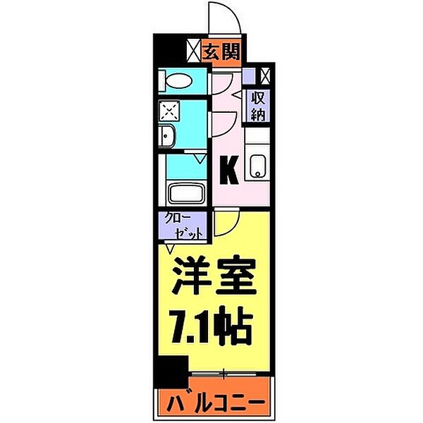 画像2:間取図