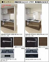 ベルパエーゼ 00306 ｜ 千葉県船橋市葛飾町２丁目430-1、-2（賃貸マンション1LDK・3階・42.58㎡） その4