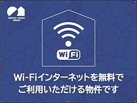 パークサイドスクエア目黒本町 00201 ｜ 東京都目黒区目黒本町１丁目10-9（賃貸マンション1LDK・1階・50.87㎡） その18