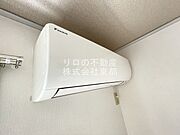 エアコン設置済みなので、オールシーズン快適に暮らせます♪