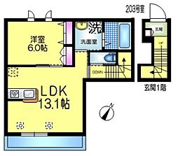 ホームズ 鎌取駅の賃貸 1ldkの賃貸 物件一覧 千葉県