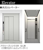 クレール　ド　リュンヌ 00105 ｜ 東京都世田谷区世田谷１丁目11-以下未定)（賃貸マンション2LDK・1階・88.04㎡） その4