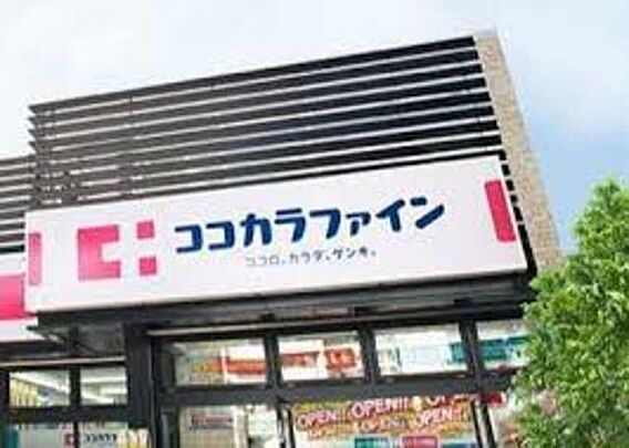 リアコート豊中IINORTH_周辺_4