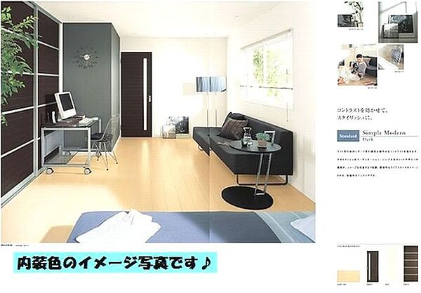 仮 あけぼの4丁目ホテルライクマンション 105 千葉県柏市あけぼの４丁目 賃貸マンション1ldk 1階 39 40 シャーメゾンショップ 向陽株式会社 の詳細情報 賃貸スタイル 物件id