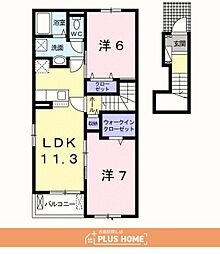 ヴァーサメローネ2 2LDKの間取図画像