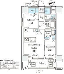 間取図画像 2LDK