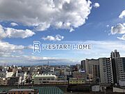 景色
