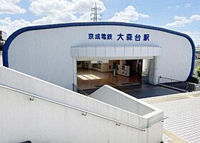 フレグランルーテ 00202 ｜ 千葉県千葉市中央区松ケ丘町635（賃貸マンション1LDK・2階・43.62㎡） その15