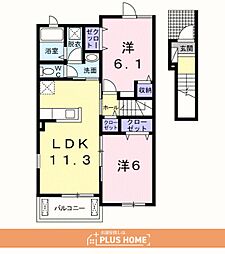 アトランティス 2LDKの間取図画像