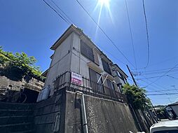 🉐敷金礼金0円！🉐やまと荘