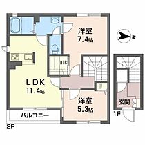 シャーメゾンサングリュ 201 ｜ 青森県青森市大字安田字近野418-30（賃貸アパート2LDK・2階・64.00㎡） その2