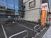 横浜神大寺郵便局 219m