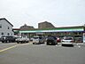 周辺：ファミリーマート名神吹田インター前店 1035m