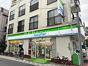 ファミリーマート新三河島駅前店 228m