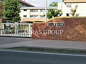 さいたま市立植竹小学校 985m
