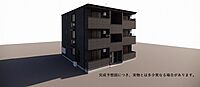 神奈川県川崎市多摩区登戸3229-2：物件画像／アエラス府中店 （株式会社アエラス.PR）