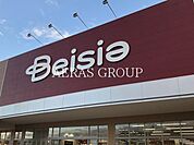 ベイシア新座店 826m