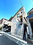 東京都目黒区自由が丘2丁目6-20：物件画像／アエラス学芸大学店 （株式会社アエラス.PR）
