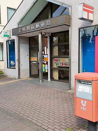 ライオンズガーデン花崎F_周辺_6