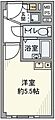 オリエントマンション品川9階9.4万円