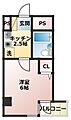 リレント北赤羽6階4.9万円