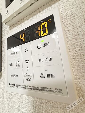 浴室
