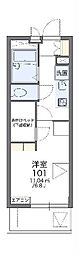 レオパレスパセオ栗平39461 3階/309