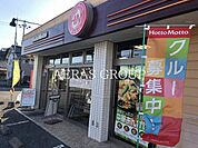ほっともっと 坂戸浅羽野店 463m