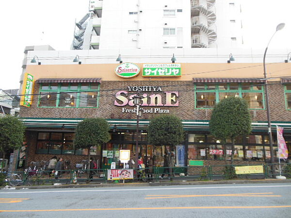 ガーラ市ヶ谷銀杏坂