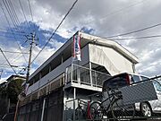 外観・土地