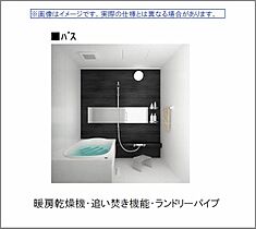 イスタナ霞 A0201 ｜ 広島県福山市霞町１丁目112-113（賃貸マンション1K・2階・33.22㎡） その5