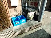 専用ごみ置き場がございますので、ごみだしも楽チンです