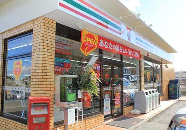 画像28:セブンイレブン八王子由木中央店 130m