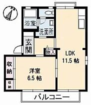 ビックイーストII　Ａ棟 A0102 ｜ 岡山県総社市井手484-3（賃貸アパート1LDK・1階・43.75㎡） その2