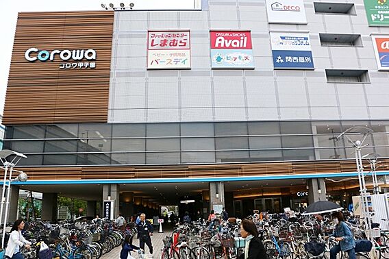 maison de aurore西宮_周辺_1