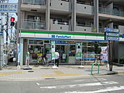 ファミリーマート茨木春日三丁目店 803m