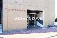 東京都町田市中町1丁目：物件画像／アエラス橋本店 （株式会社アエラス.ER）