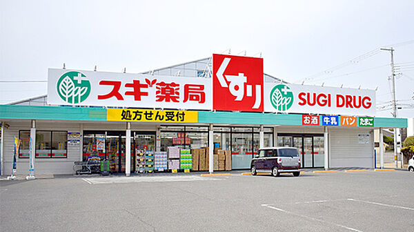 画像30:スギ薬局岸和田上町店 608m
