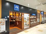 大戸屋ごはん処 イオン市川妙典店 304m