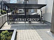共用設備