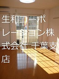 コンフォース 1階ワンルームのリビング/ダイニング