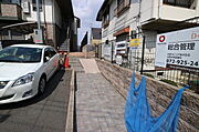 敷地内/建物