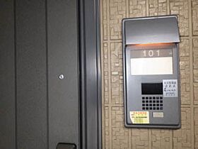 ルミエールＢ 101 ｜ 秋田県秋田市御所野元町４丁目7-25（賃貸アパート2K・1階・49.25㎡） その15