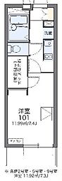 レオパレスサンフェリア若葉 1Kの間取図画像