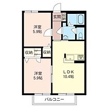 メゾンブランタン 00102 ｜ 東京都日野市日野本町５丁目1-4（賃貸アパート2LDK・1階・48.36㎡） その2